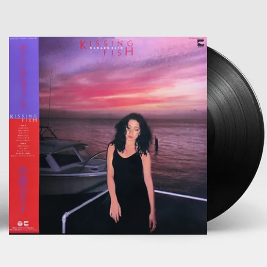 KISSING FISH [2ND PRESS] [LP]