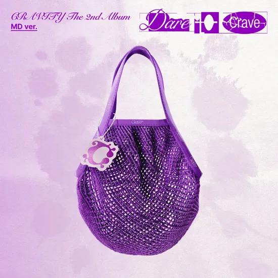 DARE TO CRAVE [정규 2집] [MD VER]