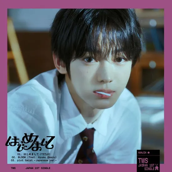 HAJIMEMASHITE [JP 1ST SINGLE] [HANJIN VER]