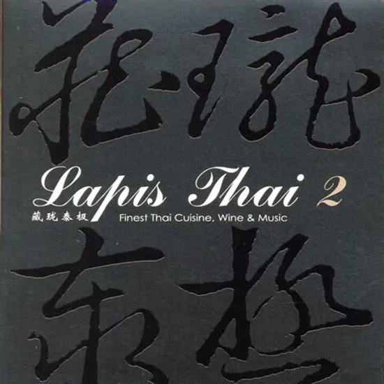 LAPIS THAI 2
