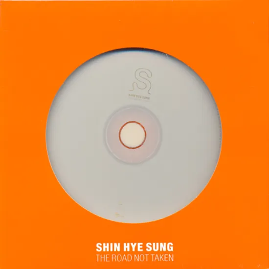 THE ROAD NOT TAKEN [S버전]