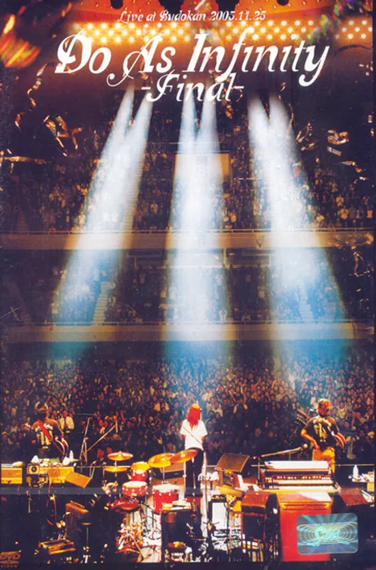 FINAL LIVE AT BUDOKAN 2005.11.25