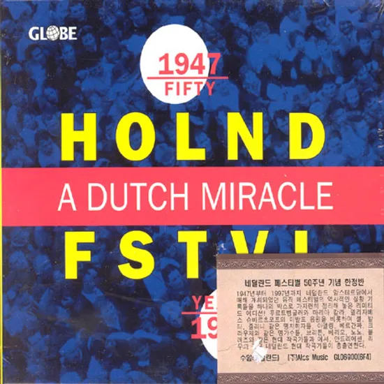 FIFTY YEARS HOLLAND FESTIVAL A DUTCH MIRACLE