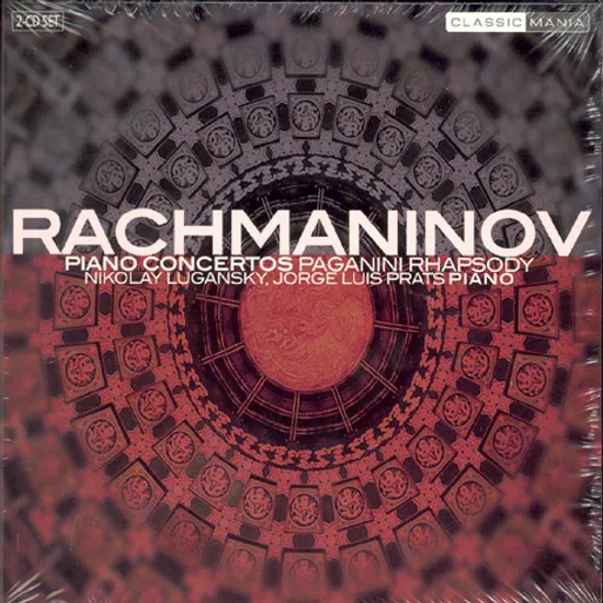 PIANO CONCERTOS/ IVAN SHPILLER