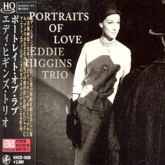 PORTRAIT OF LOVE [HQCD]