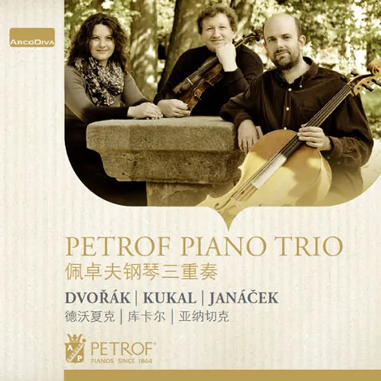 PIANO TRIOS/ PETROF PIANO TRIO [드보르작, 야나체크, 쿠칼: 피아노 삼중주]