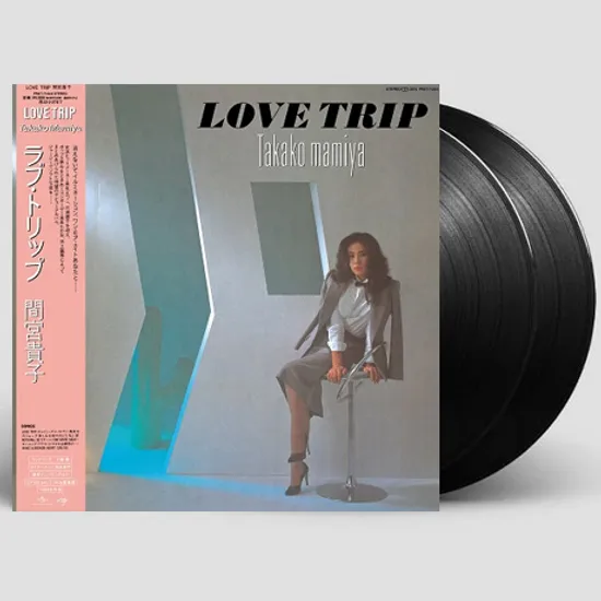 LOVE TRIP [DELUXE] [CITY POP ON VINYL 2021] [45RPM LP]