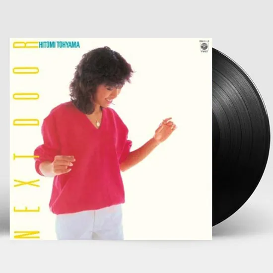 NEXT DOOR [CITY POP ON VINYL 2021] [LP]