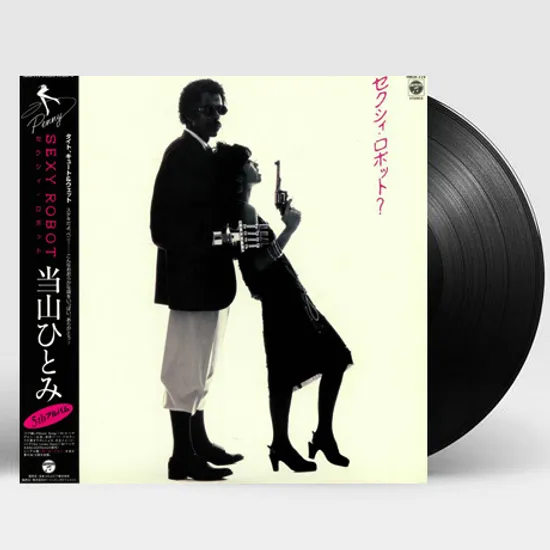 SEXY ROBOT [CITY POP ON VINYL 2021] [LP]