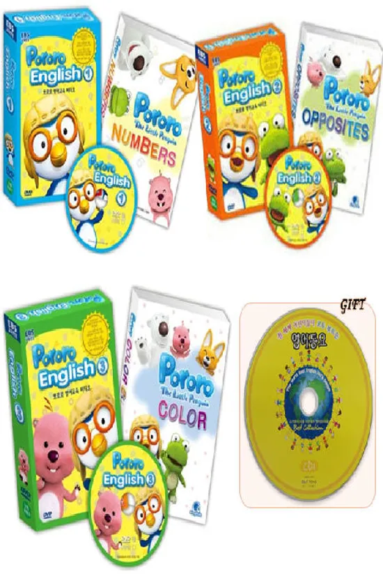 뽀로로 영어 1차시리즈 3종 박스세트: 1-3부 [3DVD+영어동요CD]