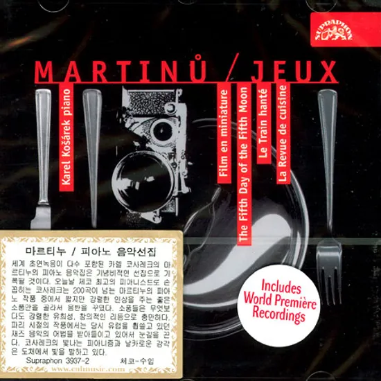 JEUX/ KAREL KOSAREK [마르티누: 피아노 음악선집]