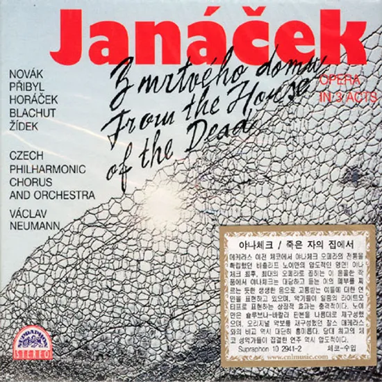 FROM THE HOUSE OF THE DEAD/ VACLAV NEUMANN [야나첵 오페라: 죽은 자의 집에서]