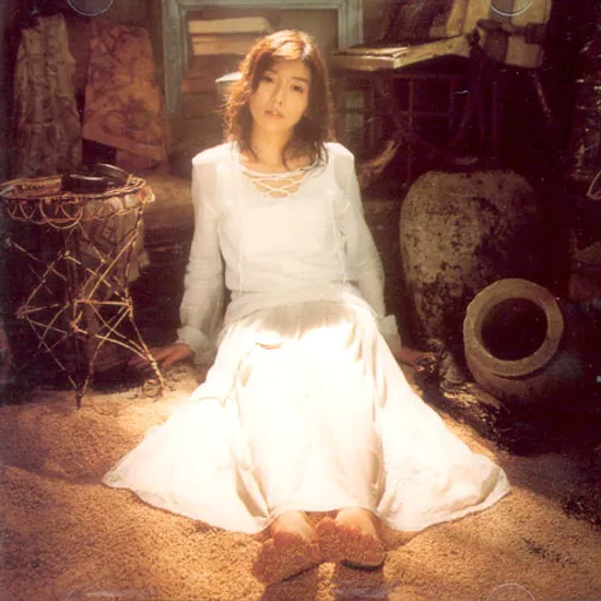 しば裏 [시바우라]