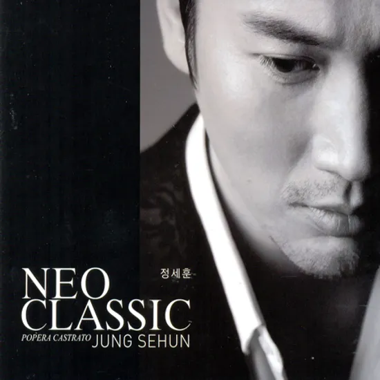 NEO CLASSIC