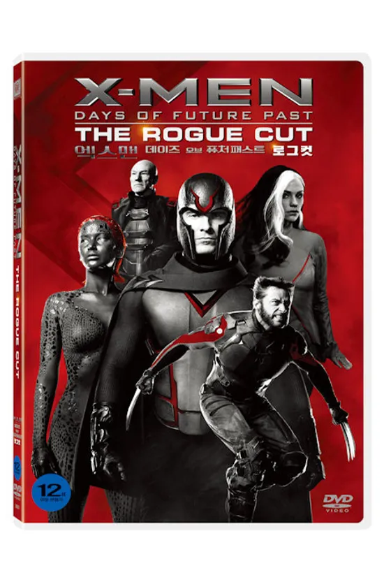 엑스맨: 데이즈 오브 퓨처 패스트 [로그 컷] [X-MEN : DAYS OF FUTURE PAST]