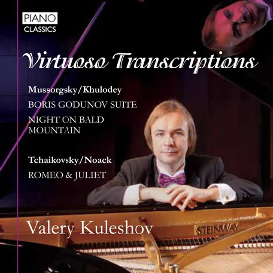 VIRTUOSO TRANSCRIPTIONS/ VALERY KULESHOV [비르투오소 편곡 작품집]