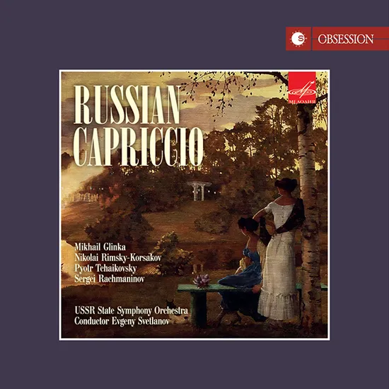 RUSSIAN CAPRICCIO/ EVGENY SVETLANOV [글린카, 코르사코프 외: 러시아 대작곡가들 - 스베틀라노프]