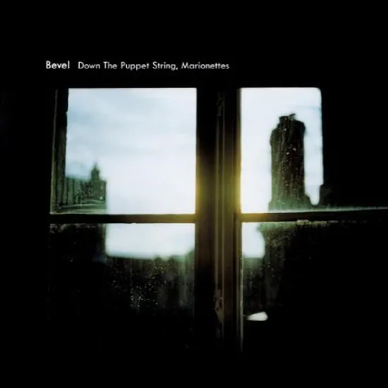 DOWN THE PUPPET STRING MARIONETTES