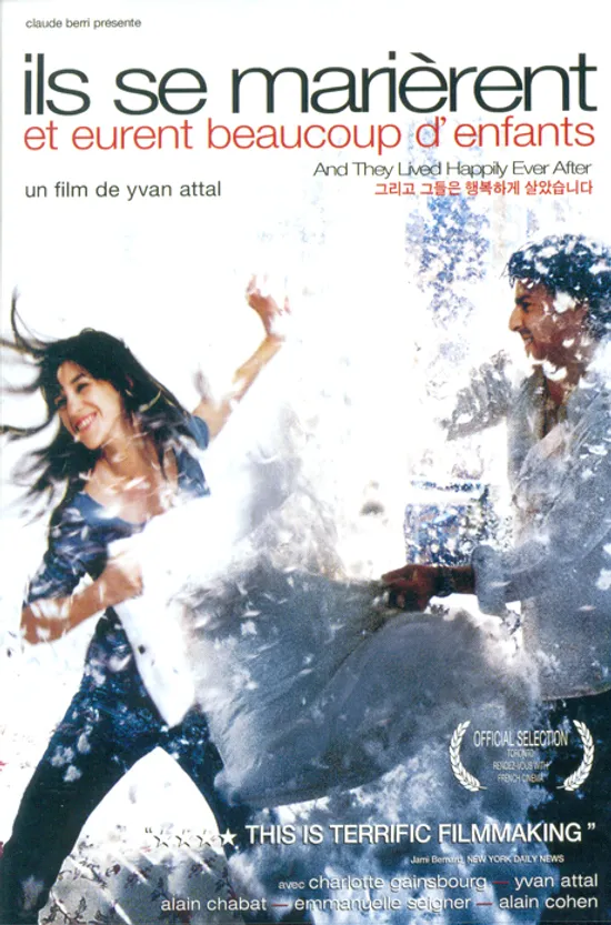 그리고 그들은 행복하게 살았습니다 [AND THEY LIVED HAPPILY EVER AFTER]