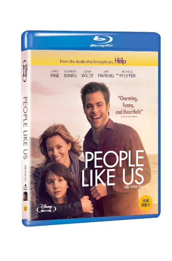 피플 라이크 어스 [PEOPLE LIKE US] [16년 8월 에프엔씨애드컬쳐 프로모션]