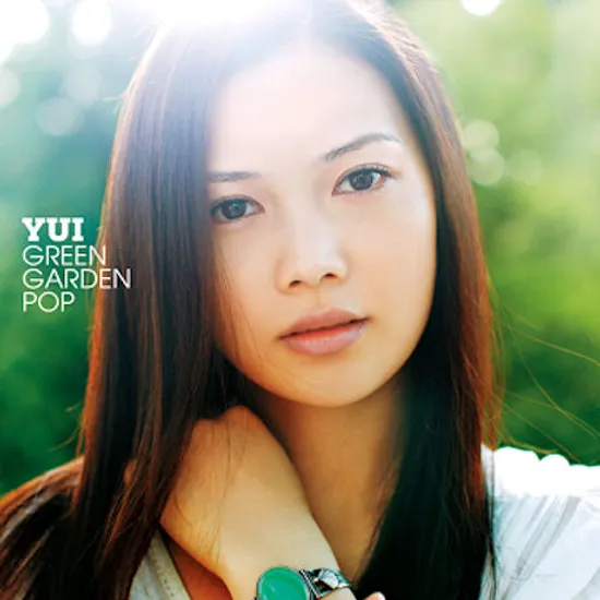 GREEN GARDEN POP [베스트앨범]