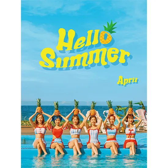 HELLO SUMMER [SUMMER DAY VER] [썸머 스페셜 앨범]