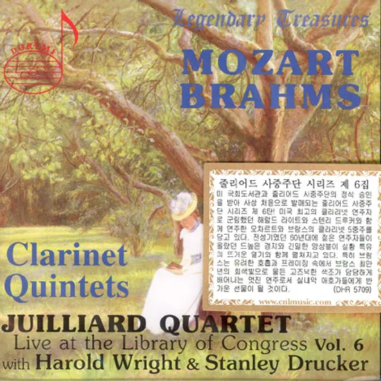 MOZART, BRAHMS CLARINET QUINTETS/ HAROLD WRIGHT/ STANLEY DRUCKER [줄리어드 사중주단 시리즈 6]