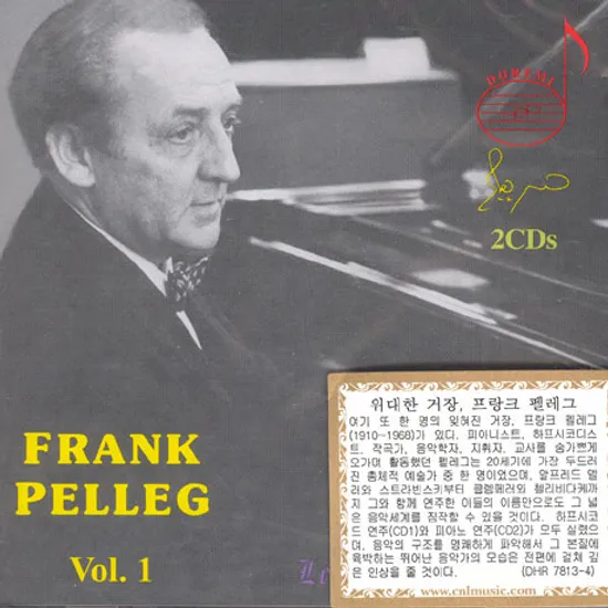 FRANK PELLEG VOL.1/ BACH, MENDELSSOHN, DEBUSSY [프랑크 펠레그 1]