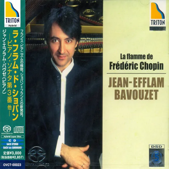 PIANO SONATAS NO.3/ JEAN-EFFLAM BAVOUZET [SACD HYBRID]