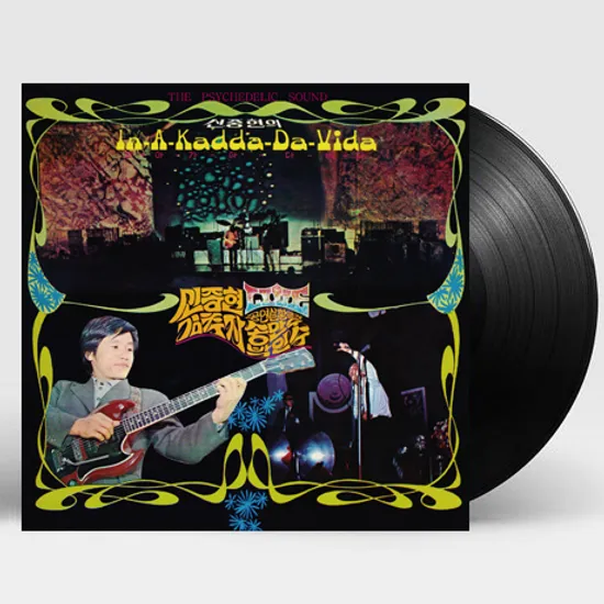 IN-A-KADDA-DA-VIDA(인아가다다비다) [180G LP]