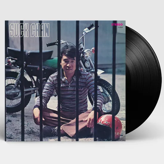 모닥불/ 황혼 [180G LP]