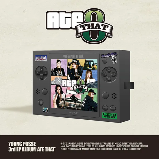 ATE THAT [미니 3집]