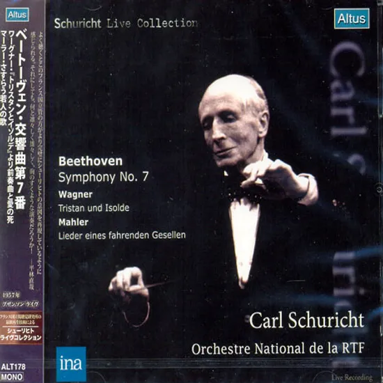 SYMPHONY NO.7, TRISTAN UND ISOLDE/ CARL SCHURICHT
