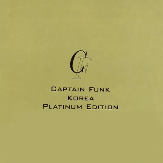 CAPTAIN FUNK [KOREA PLATINUM EDITION] [초판한정 고급금장 디지팩]
