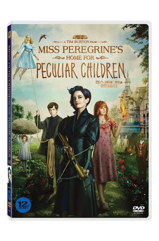 미스 페레그린과 이상한 아이들의 집 [MISS PEREGRINE'S HOME FOR PECULIAR CHILDREN]