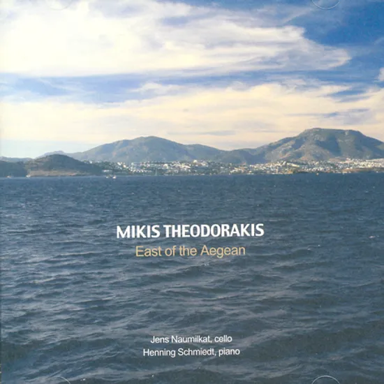 EAST OF THE AEGEAN/ JENS NAUMILKAT, HENNING SCHMIEDT [미키스 테오도라키스: 에게해의 동쪽]