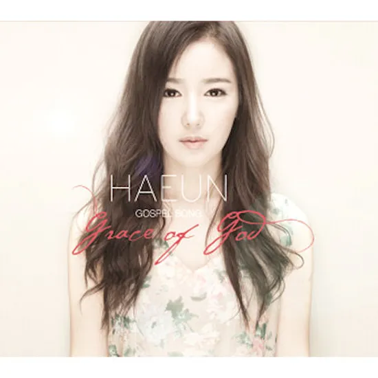 GRACE OF GOD [GOSPEL SONG]