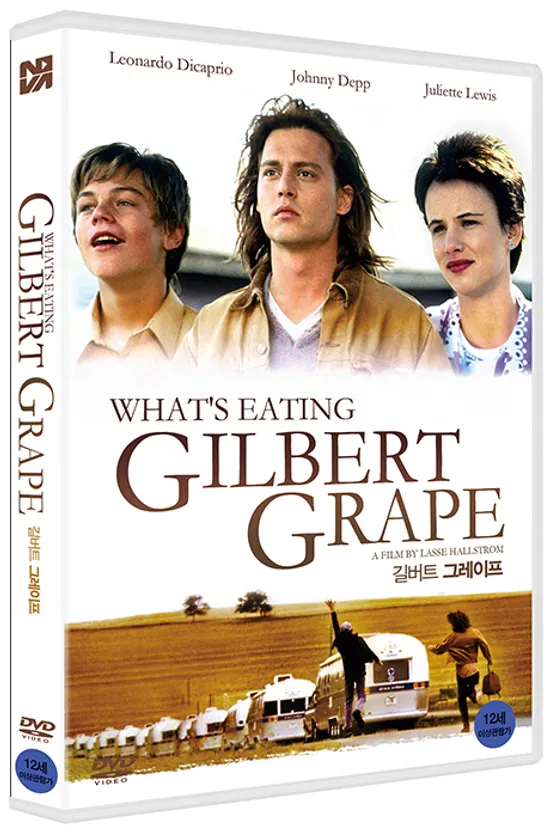 길버트 그레이프 [WHAT`S EATING GILBERT GRAPE]