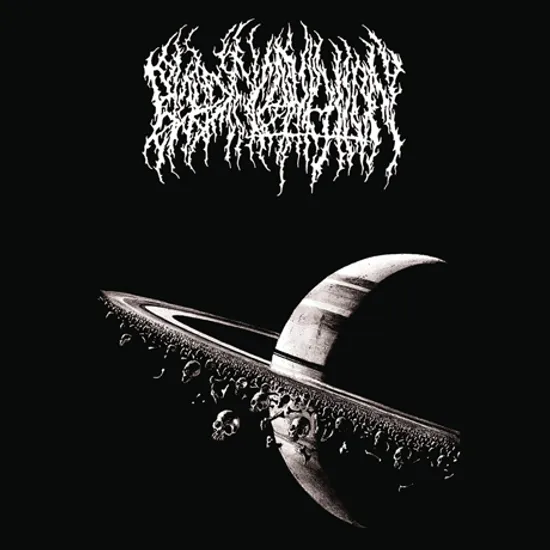 INTERDIMENSIONAL EXTINCTION [EP] [RE-ISSUE 2021]
