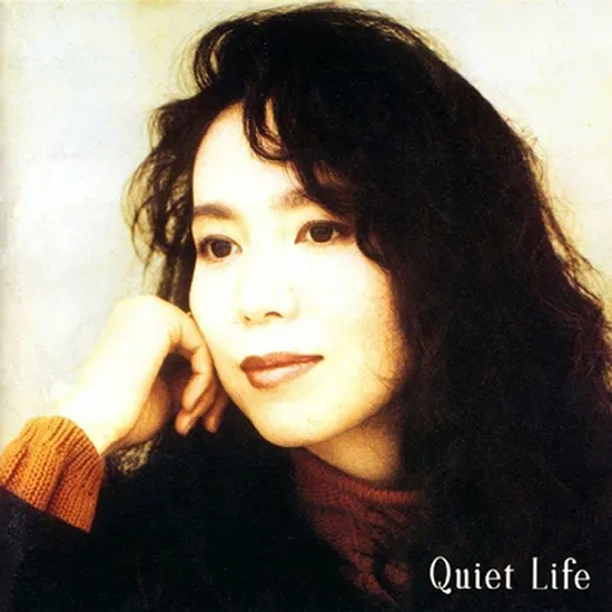 QUIET LIFE [30TH ANNIVERSARY EDITION]