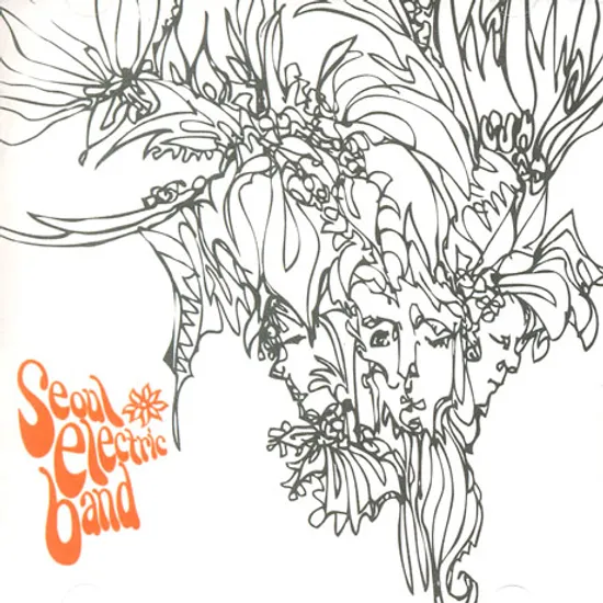 LIFE IS STRANGE [2집]