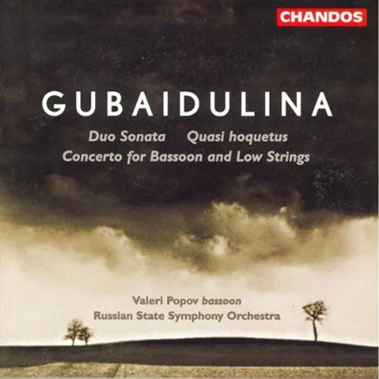 WORKS FOR BASSOON/ PYOTR MESHCHANINOV