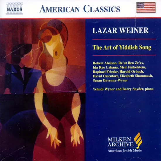 THE ART OF YIDDISH SONG