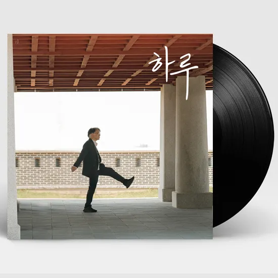 하루 [140G LP]