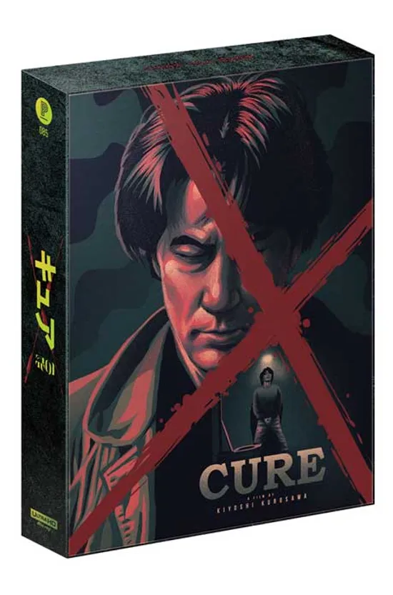 큐어 4K UHD+BD [컬렉터스 에디션] [キュア]