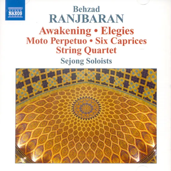 AWAKENING, ELEGY/ SEJONG SOLOISTS