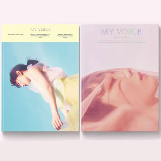 MY VOICE [정규 1집] [딜럭스 에디션]