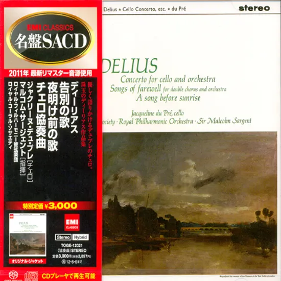 CELLO CONCERTO/ JACQUELINE DU PRE, MALCOLM SARGENT [SACD HYBRID] [델리어스: 첼로협주곡]