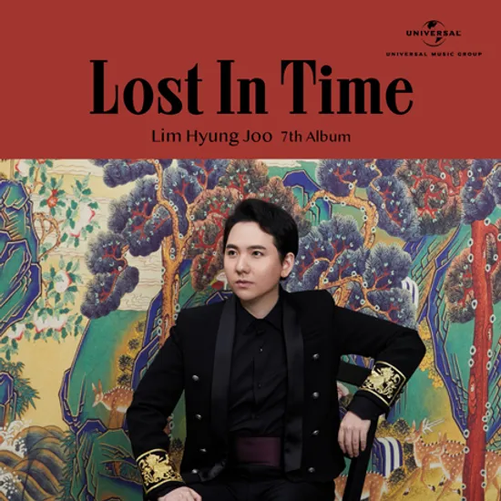 LOST IN TIME [잃어버린 시간 속으로]
