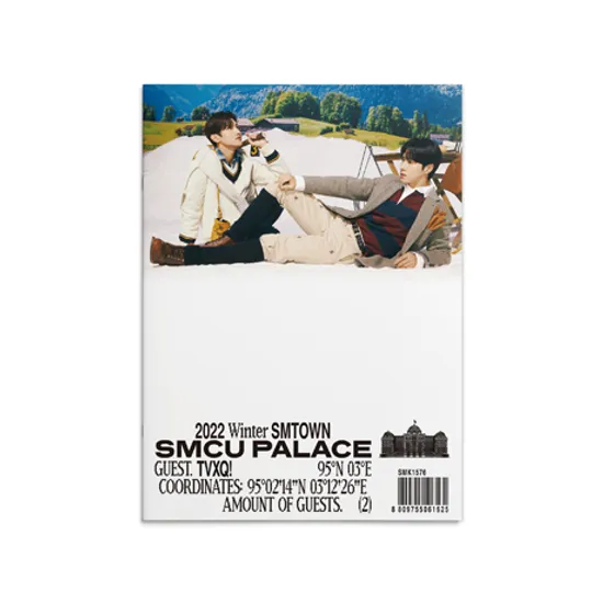 2022 WINTER SMTOWN: SMCU PALACE